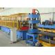 2 ,3 Wave W Beam Highway Guardrail Roll Forming Machinery  Prodcution Line