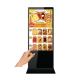 HD Commercial IPS Panel LCD PCAP Touch Screen Kiosk 55 Inch LED Backlight Dual