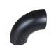 45 90 180 Degree Steel Pipe Elbow SCH40 SCH80 SCH160 Black Seamless Welded Bend