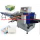 CPP Reciprocating Packaging Machine Box Motion Automatic Packaging Machine