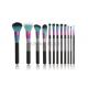 Classic Rainbrow Ferrule Mass Level  Makeup  Brushes Cosmetics Set