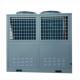 Circulating Heat Industrial Air Source Chiller Heat Pump R407C