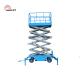 Vertical Electric Mobile Scissor Lift / Scaffolding Aerial Lift Work Platform