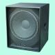 2.0 professional passive stage speaker system with shaking sound