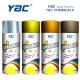 High Spray Rate Acrylic Lacquer Spray Paint Impact Resistance for Wood, Metals Surfaces