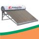 Long warranty thermosiphon energia solar termica solar water heater Argentina