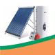 14mm Heat Pipe Solar Collector