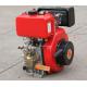 TW-170F Air cooled Diesel Lawn mower engine , small Diesel engine