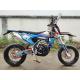 Four Stroke Water Cooled Engine NC450 Super Motard Motorcycles Supermoto Bikes