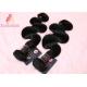 Natural Color Body Wave Extensions Original India Double Layers 100g