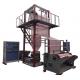 Color Stripe PE Film Co Extrusion Machine 2 Extruder For Shopping Bag Making