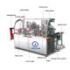 High Speed Automatic Wet Napkin Making Machine 304 Stainless Steel Machine Cover