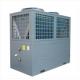 Air Energy Triple Supply Unit Heat Pump Water Chiller DHW 18P