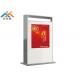 1200cd/m2 Brightness Digital Touch Screen Signage 55 Inch Advertising Display Monitor