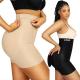 Women's High Waist Trainer Shapewear with Tummy Control Private Label Hip and Butt Pads