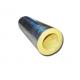 Aluminum Foil Veneer Glass Wool Tube Fiber Glass Wool Thermal Insulation Kiln Outer