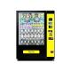 50/60HZ Vending Machines for Snacks Soda Coffee To Candyman Storage