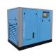 25HP Electric Oil Free Screw Air Compressor 18.5KW Rotary