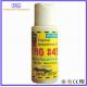 Professional During Tattoo Anaesthetic CreamTAG#45 Anesthetic Gel No Pain Gel Manufacturer