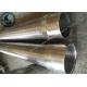 Tpi Couplings Wound 304L Wedge Wire Screen Pipe For Filteration