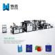 Full Auto Nonwoven Bag Making Machine / Automated D Cut Bag Making Machine