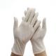 No Smell Disposable Latex Gloves , Soft Disposable Medical Gloves White Color