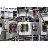 PLC Touch Screen Milk Filling Machine Fully Automatic Pneumatic Electric Driven