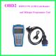 DMW3 VW AUDI Code Reader and Mileager Programmer Tool