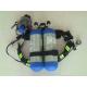 6.8L*2 30MPa RHZK Self Contained Breathing Apparatus SCBA / Portable Emergency Escape Breathing Apparatus
