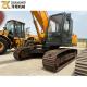 South Korea 22 Ton Used Hyundai R220LC-7 Excavator For Digging Year 2016