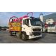 Concrete Truck China 2 Axle 30m Small Hydraulic Concrete Pump Machine Manufacturers In China