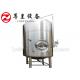 1000L 2000L SUS304 Brewery Fermentation Tanks BBT For Brewery Beer Brewing Company