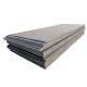 ASTM Q235 Hot Rolled Carbon Steel Sheet MS Steel Plate