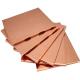 Red Copper steel Sheet 99.99% Pure 1.2mm, 2mm 3mm Copper Sheet Copper Plate for piping