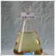 plating intermediate Sodium propyne sulfonate (PS) C3H3NaO3S