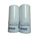 LF432 P551670 65055105012B 25010495 79250015 Oil Filter Choice for Tractor Dump Truck