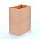 Disposable Brown Paper Bags Kraft Paper Takeaway Food Bags
