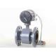 Electromagnetic Slurry Flow Meter 50 - 1200 Mm With 220v Ac / 24v Dc Power Supply