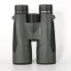 15X50 high-power HD low-light night vision binoculars nitrogen-filled and waterproof suitable for travel and hu