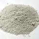 Light  Castable Refractory Material For Industrial Furnace Of Thermal Insulation Layer