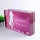 Custom Printed Carton Packaging Boxes , Underwear Packaging Box For Women'S Bra