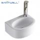 Fashion modern AB8310 new white ceramic basin bathroom 295*220*120mm above counter basin