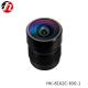1080P Seamless M12 Wide Angle Lens 360 Degree 1/4 1.27mm F2.4