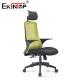 Gray Green Commercial Mesh Office Chair With Backrest