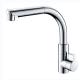 ABS Material Kitchen Faucet with Wall-Mounted Installation and Single Handle Design