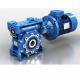 30r/min Worm Gear Speed Reducer For Mines Cycloidal Gear Reducer