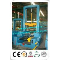 Automatic H Beam Production Line Vertical H Beam Assembly Machine