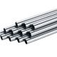18gauge 304 stainless steel pipe / tube price  200 Series/400series