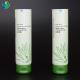 50g/1.8oz empty matt surface cosmetic tube soft PE tube hand cream packaging tube
