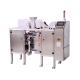 Mini Doypack Packaging Machine With Bowl Elevator Suitable For Manual Cutting
